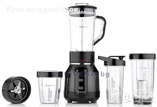 Блендер и уред за супи - Nutrition Mixer Pro - Gourmetmaxx 1200W - чисто нов, снимка 2 - Блендери - 28493756