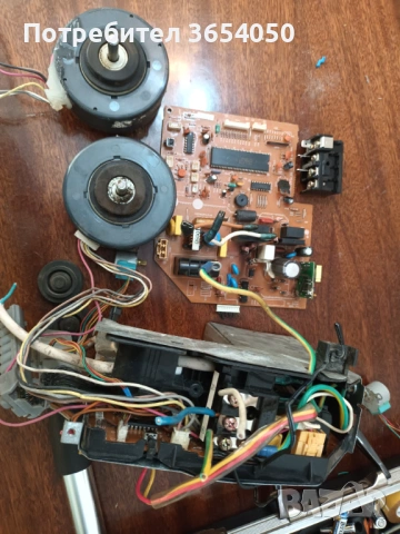 Управление за климатик Осака електроникс, снимка 3 - Климатици - 53490820