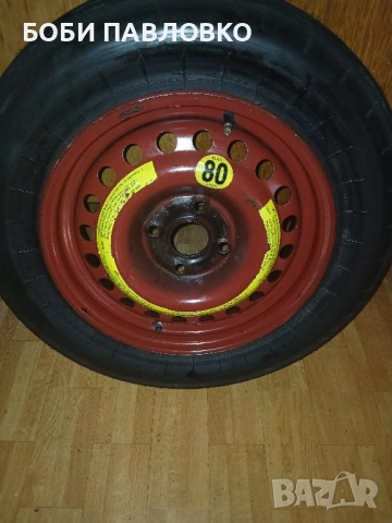 15цола патерица ауди 80 Б4 оем, снимка 14 - Аксесоари и консумативи - 51959184