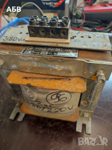Продават се мрежови трансформатори с номинална мощност от 100 до 2000W. Част 2., снимка 5 - Друга електроника - 53474729