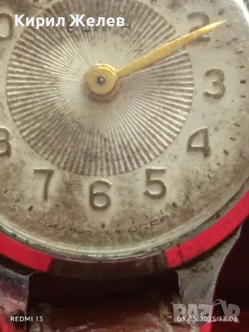 Стар механичен часовник дамски ВОЛГА СССР за части ремонт КОЛЕКЦИЯ 35317, снимка 4 - Антикварни и старинни предмети - 50140240