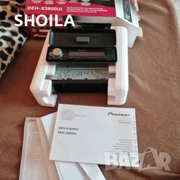 Pioneer deh-x3800ul, снимка 2 - Аудиосистеми - 50735955