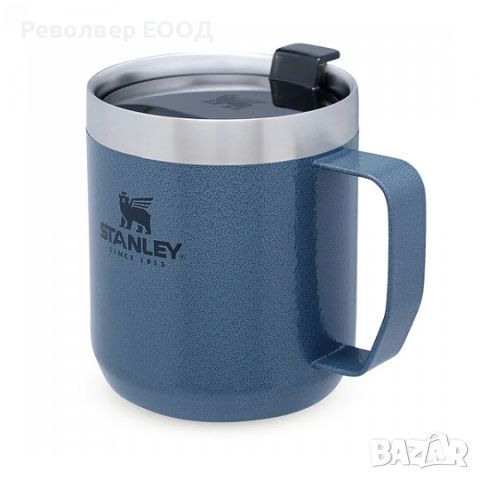 Къмпинг чаша Stanley Classic Legendary - 0,350 мл, в цвят Hammertone Lake, снимка 1 - Екипировка - 45321758