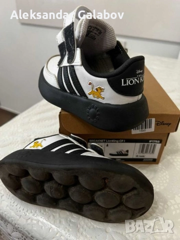 Детски маратонки АДИДАС!Номер 24 (Симба), снимка 3 - Детски маратонки - 52147994