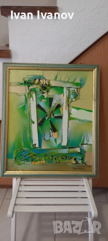 Уникална картина на известния български художник Иван Яхнаджиев , снимка 2 - Картини - 52526719