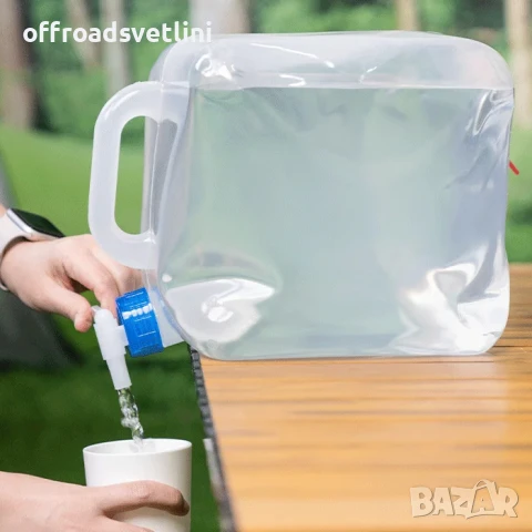 Сгъваема Туба за Вода 10L - С Кранче, Компактна и Удобна, 10 ЛИТРА, снимка 3 - Аксесоари и консумативи - 50824214