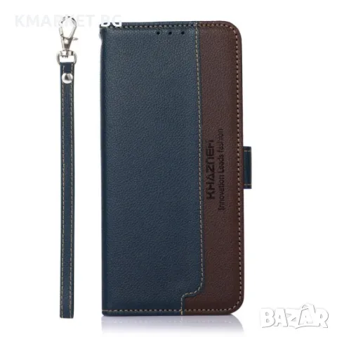 Motorola Moto G35 5G KHAZNEH Wallet Калъф и Протектор, снимка 4 - Калъфи, кейсове - 48058120