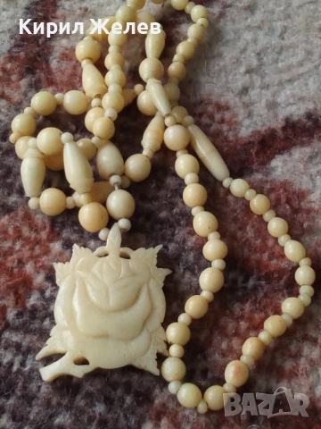Огърлица гердан от слонова кост 51910