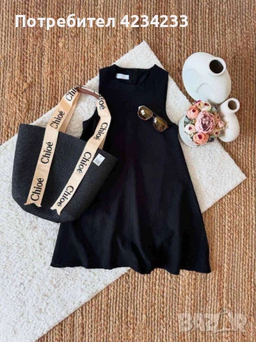 дамска чанта, снимка 1