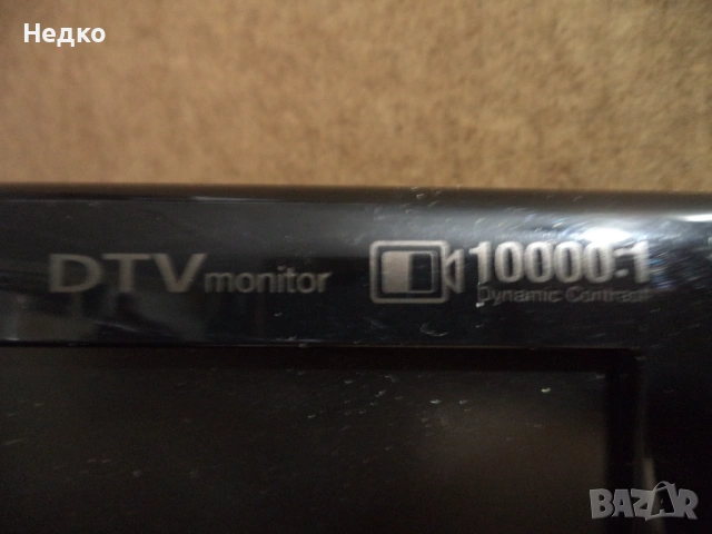 23" Монитор Samsung SyncMaster 2333HD, снимка 7 - Монитори - 53278498