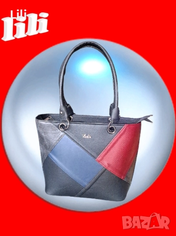 БЪЛГАРСКА ЧАНТА 