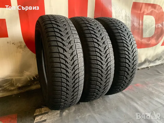 175 65 14, Зимни гуми, Michelin AlpinA4, 3 броя, снимка 1 - Гуми и джанти - 47124303