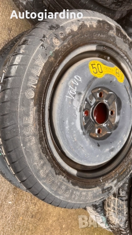 Резервна гума / патерица за Volvo WP-15008  125/90/15