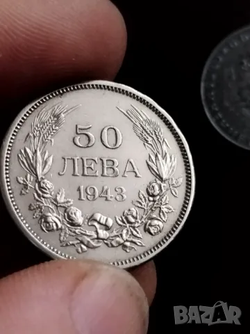 Лот 1943г., снимка 3 - Нумизматика и бонистика - 48258402