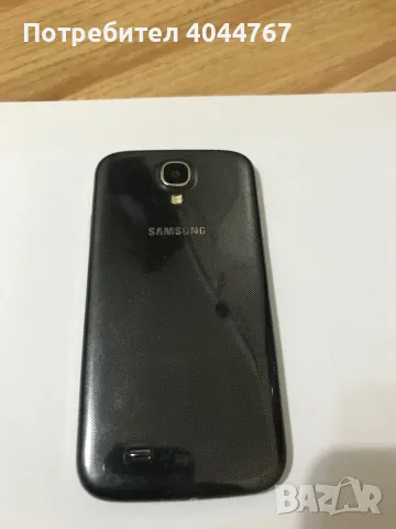 Samsung s4 Самсунг с4, снимка 4 - Samsung - 49318827