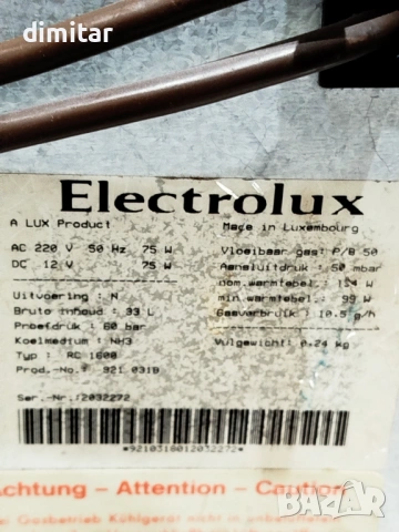 Хладилник ELECTROLUX  RC 1600- 12/220V-GAZ , снимка 4 - Хладилници - 53756376