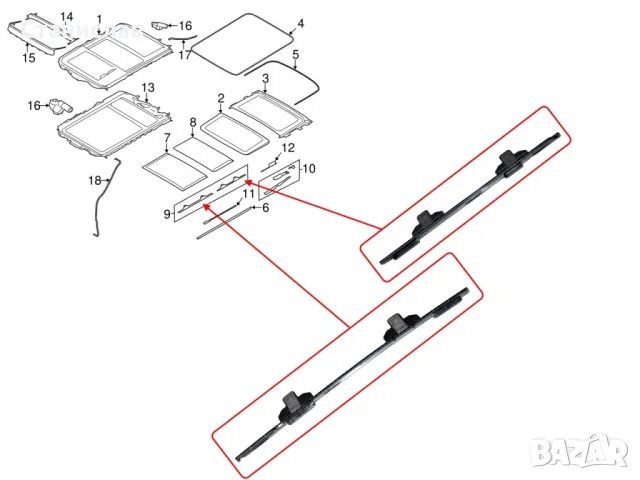 BMW X1 E84 Водачи за щора на панорамен таван , снимка 3 - Части - 50389060
