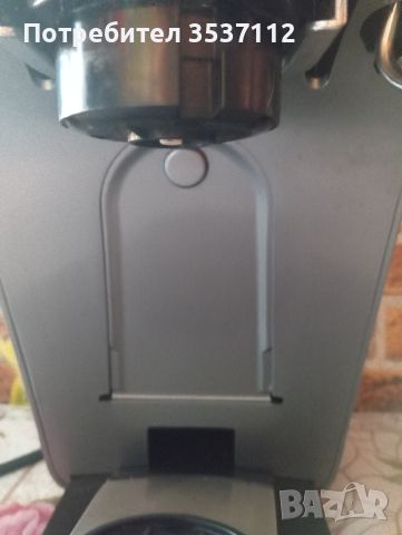 супер работеща кафе машина 