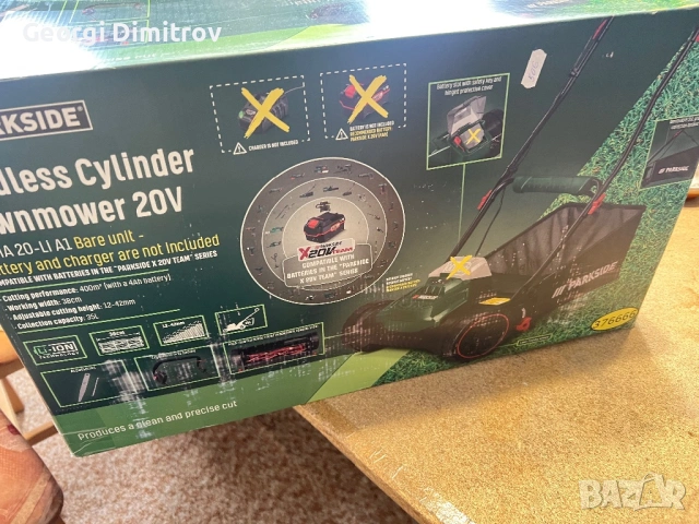 Безжична косачка на парксайт, снимка 4 - Градинска техника - 53402310