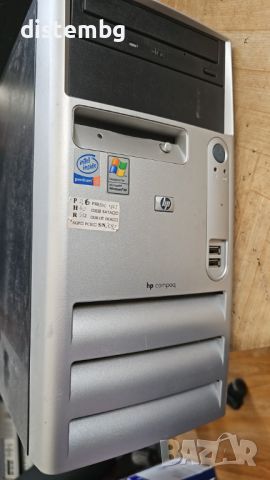Компютър HP Compaq Pentium4  2.6 GHz , снимка 1 - За дома - 45730537