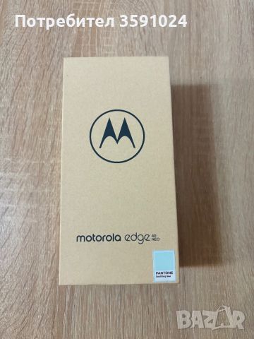 MOTOROLA edge 40 neo, снимка 1 - Motorola - 46401018