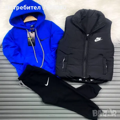 Детски комплект NIKE с елек, снимка 2 - Комплекти за бебе - 46897788