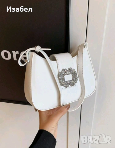 Кожена бяла чанта
