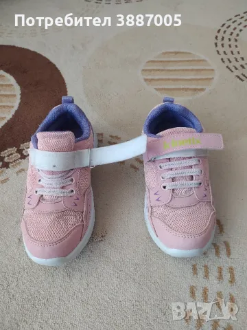 Светещи маратонки , снимка 2 - Детски маратонки - 49972957