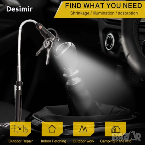 Магнитен телескопичен инструмент с LED – за трудно достъпни места, снимка 7 - Аксесоари и консумативи - 52677701