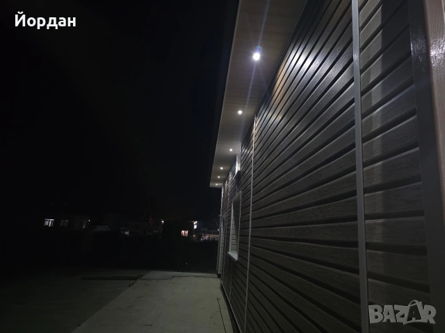 Електротехник Електро услуги! , снимка 12 - Електро услуги - 42272297