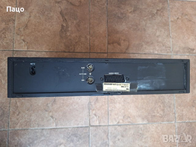 NORDMENDE VIDEO V100 C VHS, снимка 5 - Плейъри, домашно кино, прожектори - 52970118