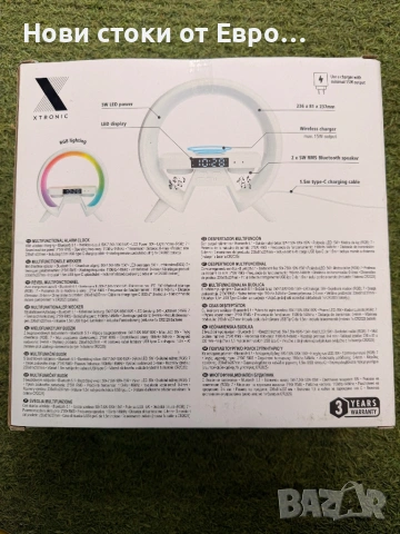 Многофункционално зарядно с вградена колонка будилник сменящи светлини Цена: 15 евро, снимка 3 - Външни батерии - 54051270