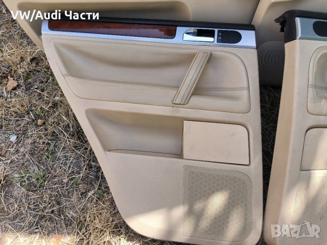 Кори за врати за Фолксваген Туарег VW Touareg , снимка 4 - Части - 46324784