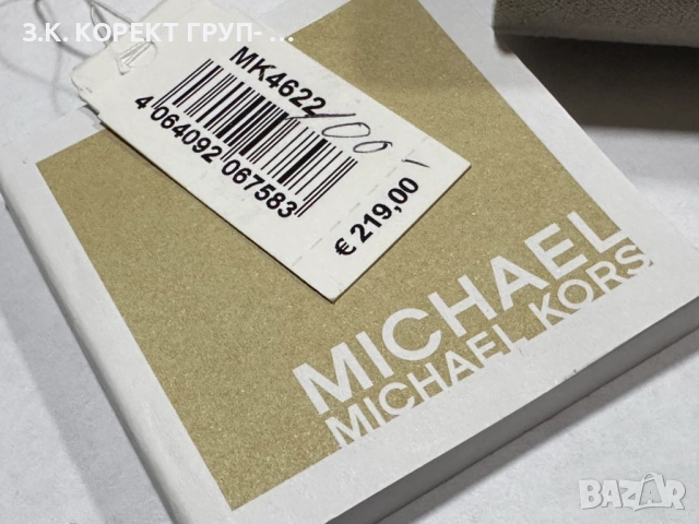 Дамски часовник Michael Kors MK4622, снимка 9 - Дамски - 52463058