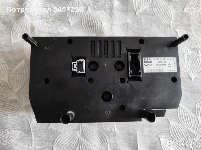 Climate control peugeot 206/307 serial nomer: 96430991ZR, снимка 2 - Части - 51062721