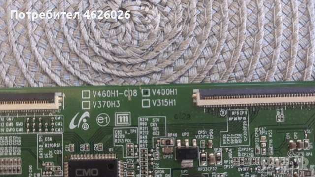 T-CON BOARD /ТИКОНИ/ -1.1SHARP /CPWBK,RUNTK/DUNTK/-5246TP// LC37WU/LC42WU/LC47WU-6870C-0202B/V400H1/, снимка 12 - Части и Платки - 53289359