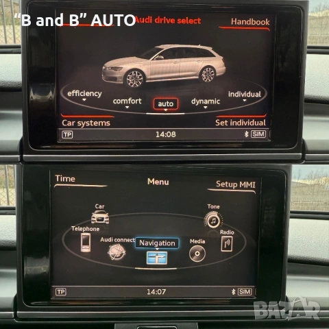 Audi A6 2.0 Бензин, 2016 г., 252 к.с., Navi, Quattro, снимка 10 - Автомобили и джипове - 53052966