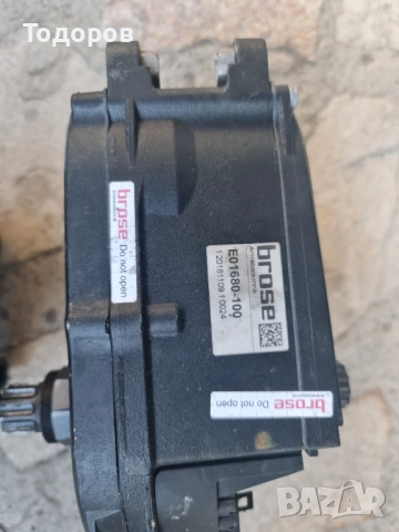 Електрически централни двигатели BROSE за велосипед Specialized Turbo Levo Kenevo Bulls, снимка 11 - Велосипеди - 51620572