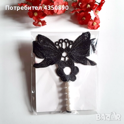 Еротично бельо секси прашки G стимулация с перли  и бродерия - Код: P1209, снимка 5 - Бельо - 51988470