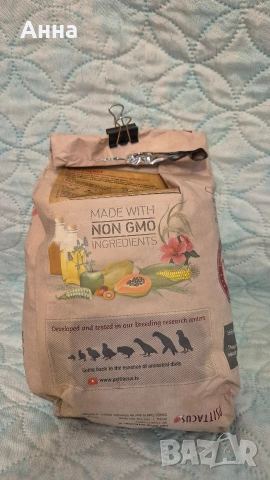 храна за папагали гранули psittacus, снимка 3 - Папагали - 53703111