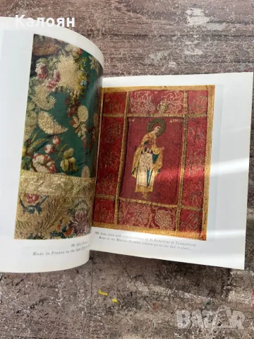 Фото албум оръжейната палата на Москва в Кремъл, снимка 4 - Други - 49977568