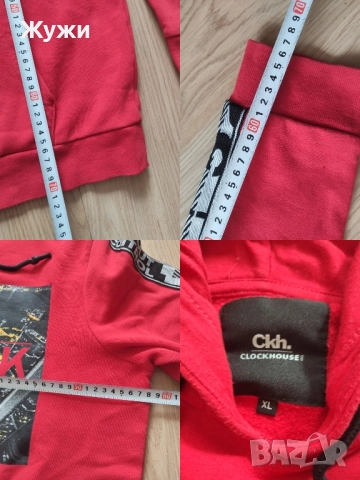 Мъжки суичъри и блузи, размер XL, снимка 3 - Блузи - 51484562