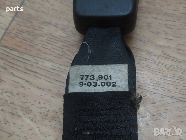 Закопчалка Заден Колан Рено 19 - 773901, снимка 3 - Части - 53117095