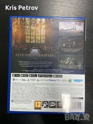 Игра За PS5 Hogwarts Legacy, снимка 2 - Игри за PlayStation - 54072577