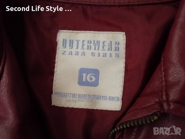 Zara дамско яке от изкуствена кожа в червен цвят р-р S, снимка 11 - Якета - 53726399