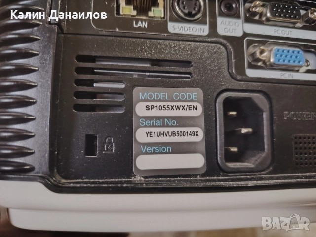 Проектор Самсунг/Samsung , снимка 3 - Плейъри, домашно кино, прожектори - 52462167