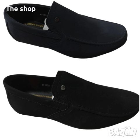 Мъжки велурени обувки (001) - 2 цвята