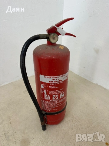 Прахов пожарогасител 6кг ABC