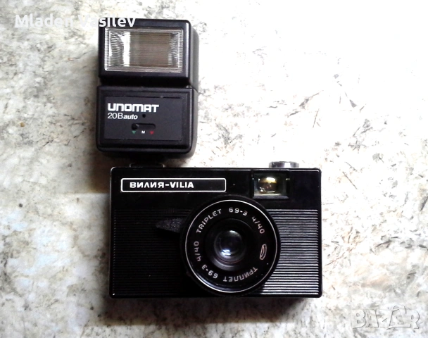 Фотоапарат Вилия + светкавица Уномат, снимка 8 - Фотоапарати - 53481157