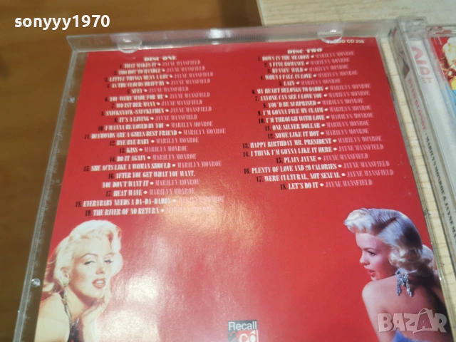 MARILYN MONROE X2 CD ВНОС GERMANY 0204261727H2E6R, снимка 14 - CD дискове - 54068701